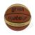 Meteor Treningowa brązowo-kremowa 7 FIBA
